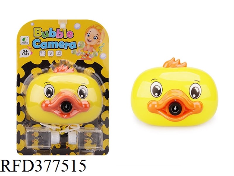 CARTOON DUCK LIGHT DOUBLE BOTTLE BLISTER CAMERA