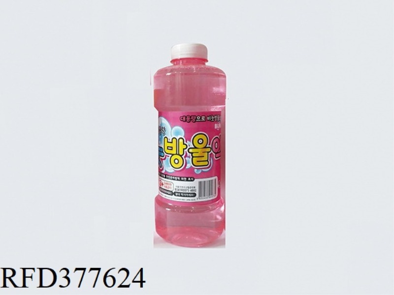 800ML BUBBLE WATER