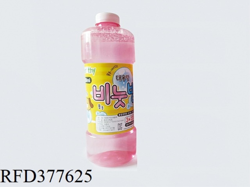1250ML BUBBLE WATER