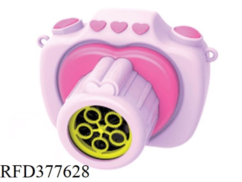 FIVE-HOLE CAMERA WITH