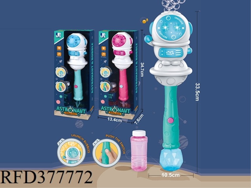 B/O SPACESHIP LIGHT AND MUSIC BUBBLE WAND (110ML)