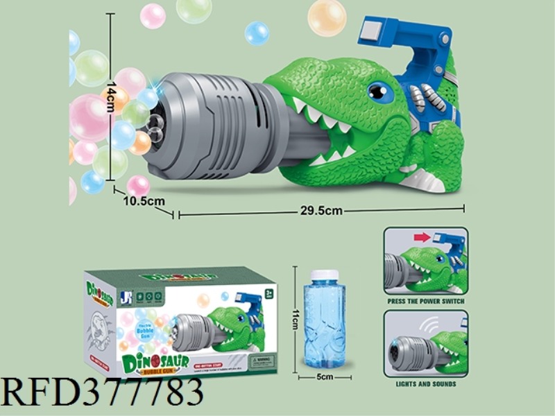 ELECTRIC LIGHT MUSIC DINOSAUR BUBBLE GUN