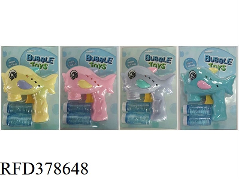 INERTIAL AUTOMATIC CARTOON FISH BUBBLE GUN