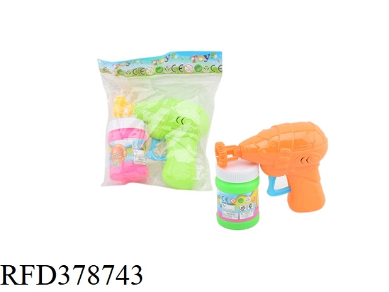 SOLID COLOR SMALL SPACE BUBBLE GUN