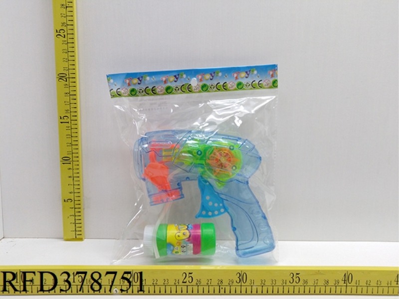 LARGE SPACE GUN SELF-PRIMING INERTIAL FLASH BUBBLE GUN (WITH TWO BOTTLES OF WATER)