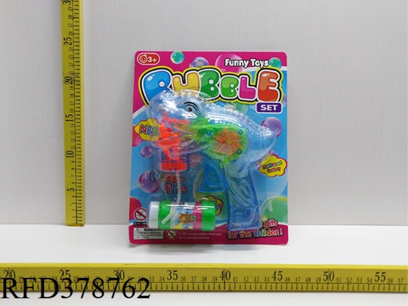 DINOSAUR SELF-PRIMING INERTIAL FLASHING BUBBLE GUN