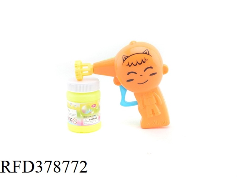 REAL COLOR SMILEY FACE DOLL BUBBLE GUN