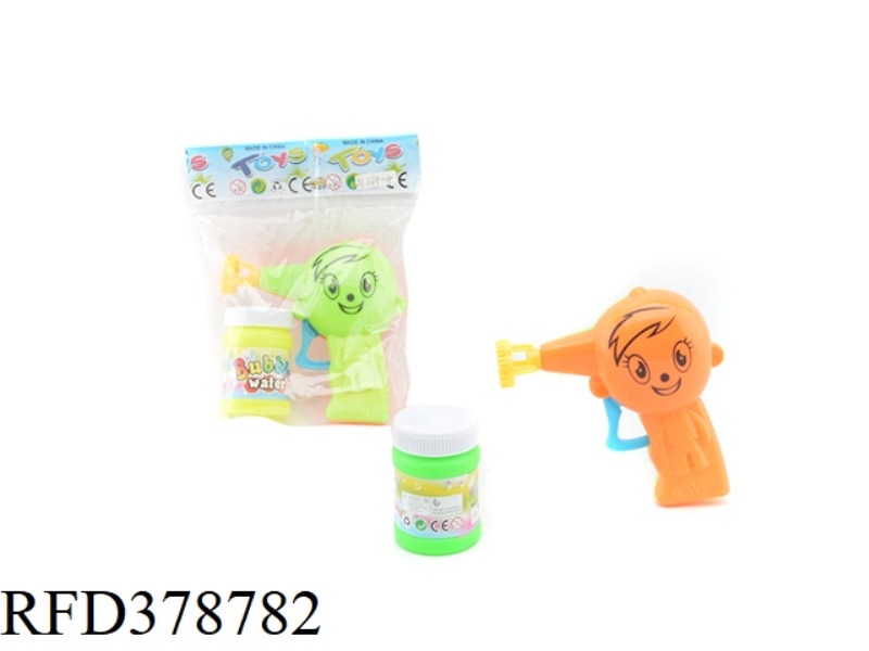 REAL COLOR DOLL BUBBLE GUN