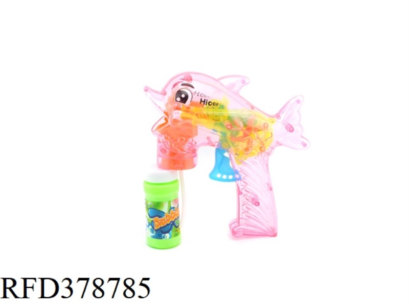 (BIG DOLPHIN) SELF-PRIMING INERTIAL BUBBLE GUN ENVIRONMENTAL PROTECTION WITHOUT LIGHT