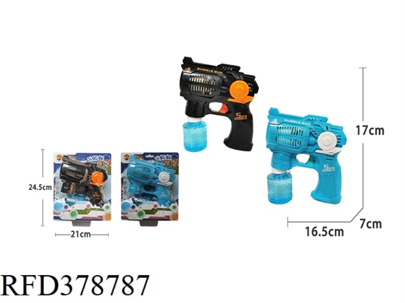 SOLID COLOR ELECTRIC FIVE-HOLE BUBBLE GUN WITH LIGHT AND MUSIC