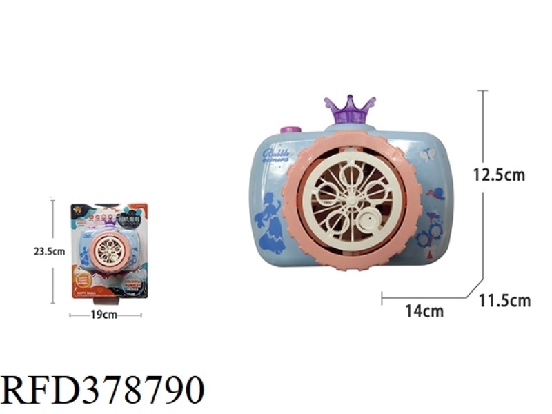 REAL COLOR CROWN FIVE-HOLE BUBBLE CAMERA