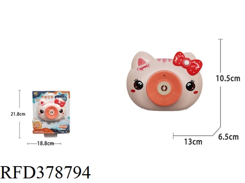 REAL COLOR ELECTRIC BUBBLE CAMERA WITH LIGHT AND MUSIC HELLO KITTY
