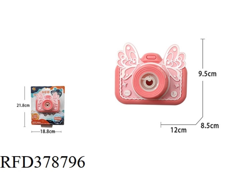 REAL COLOR MOTORIZED SOFT BUTTERFLY BUBBLE CAMERA WITH LIGHT AND MUSIC