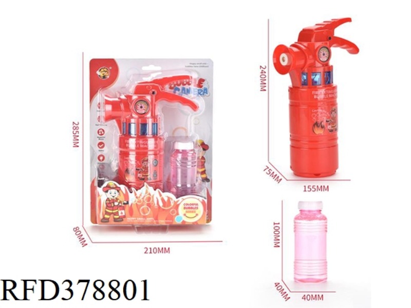 REAL COLOR FIRE EXTINGUISHER BUBBLE