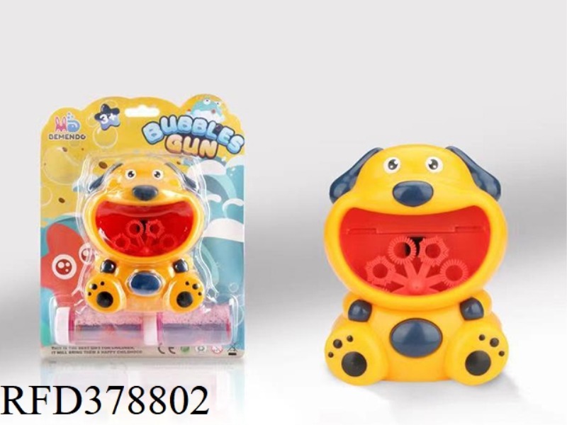 CARTOON DOG BUBBLE MACHINE