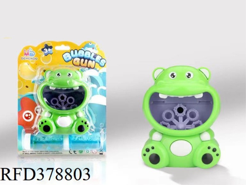 HIPPO BUBBLE MACHINE