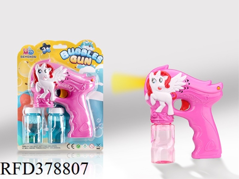 PEGASUS BUBBLE GUN