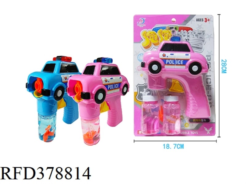 POLICE CAR AUTOMATIC INERTIAL BUBBLE GUN