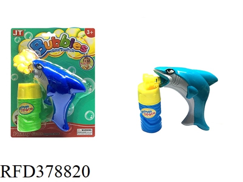 SHARK MANUAL INERTIAL BUBBLE GUN