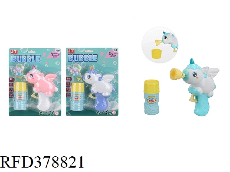 UNICORN MANUAL INERTIAL BUBBLE GUN