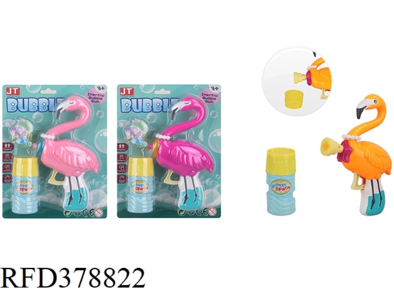 FLAMINGO MANUAL INERTIAL BUBBLE GUN