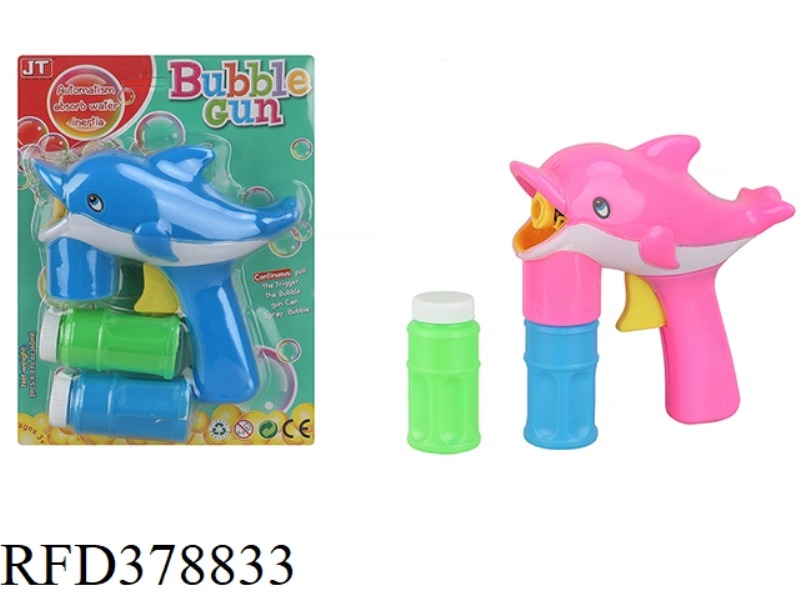 AUTOMATIC INERTIAL DOLPHIN BUBBLE GUN