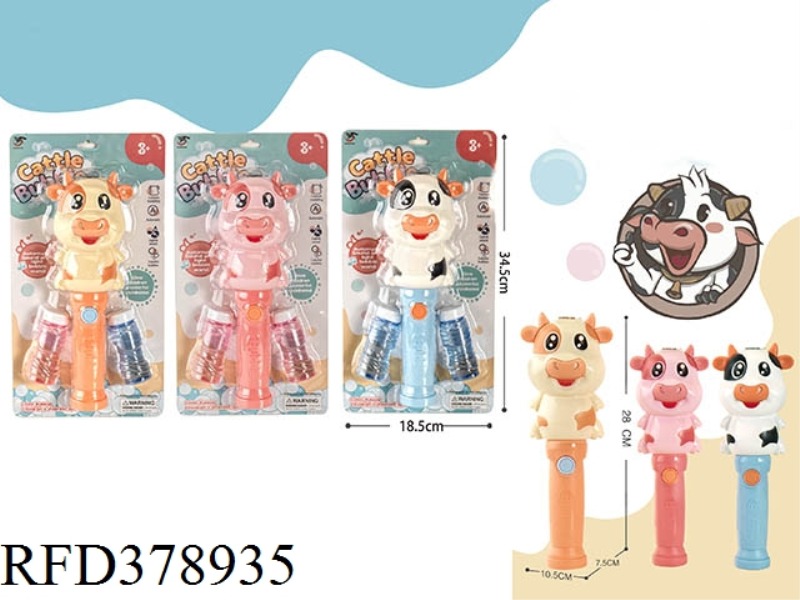CARTOON COW BUBBLE STICK