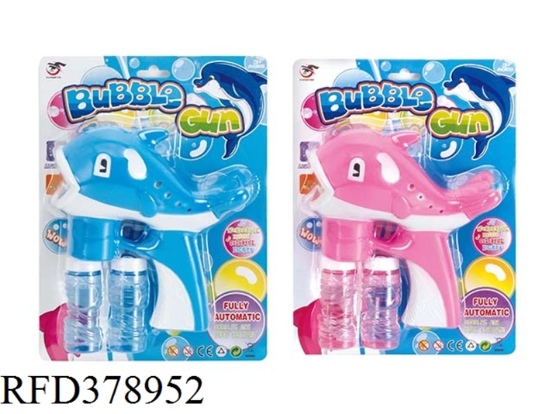 DOLPHIN BUBBLE GUN