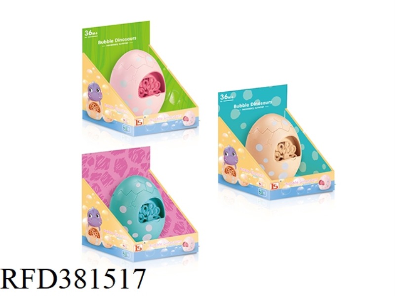 DINOSAUR EGG BUBBLES