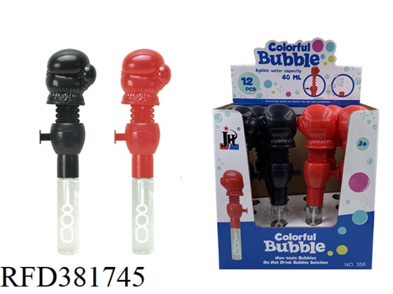 FIST BUBBLE WAND