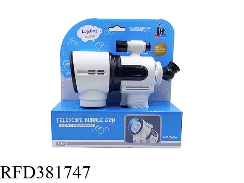 ASTRONOMICAL TELESCOPE BUBBLE GUN
