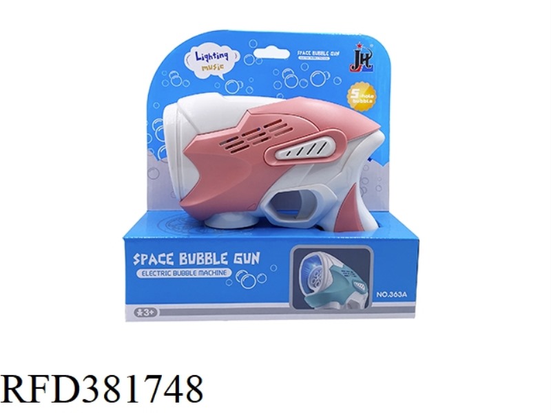 SPACE BUBBLE GUN