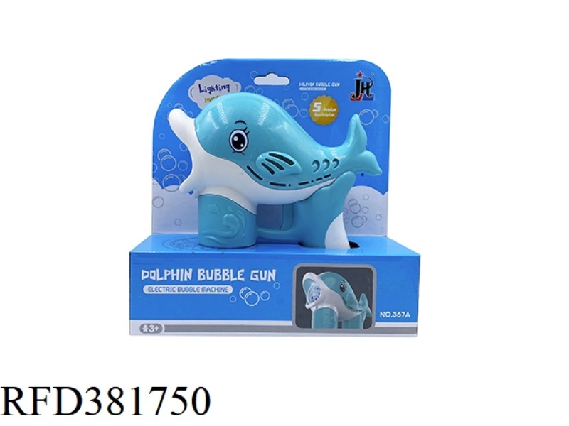 DOLPHIN BUBBLE GUN