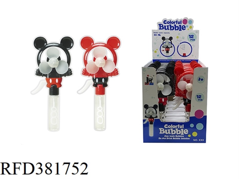 MICKEY FAN BUBBLE