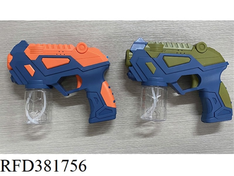 MECHA BUBBLE GUN