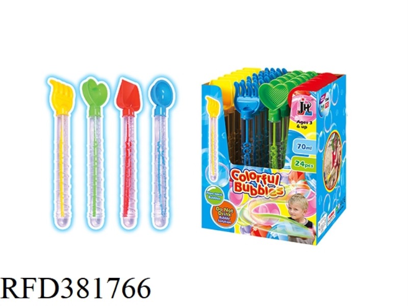 24PCS BEACH BUBBLE TOOL