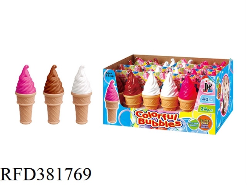 24PCS SMALL ICE CREAM BUBBLE WATER