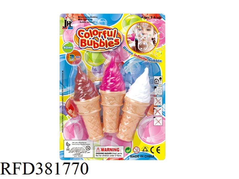 SMALL ICE CREAM BUBBLE WATER