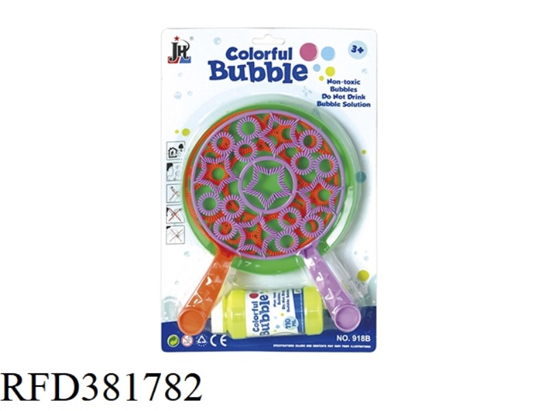 FRISBEE BUBBLE