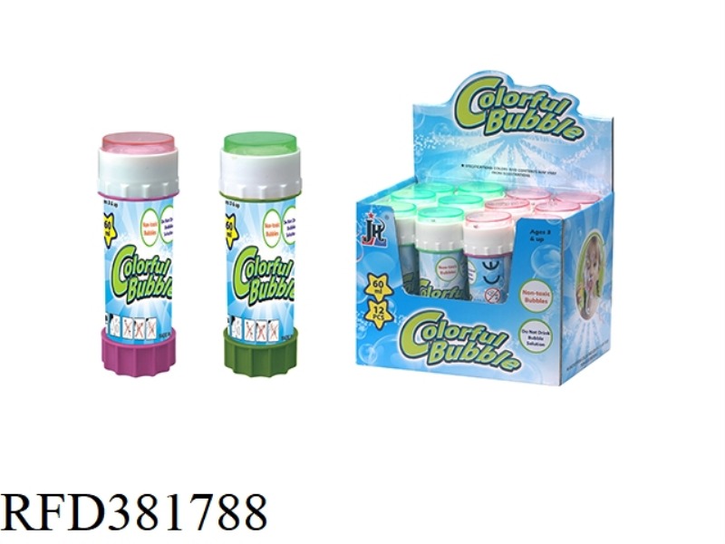 12PCS COLORFUL BUBBLES