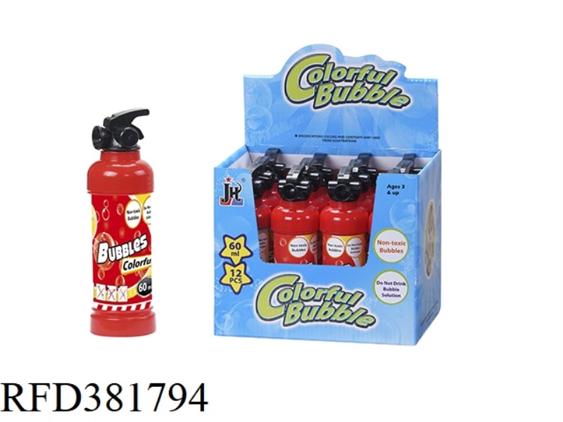 12PCS COLORFUL BUBBLES