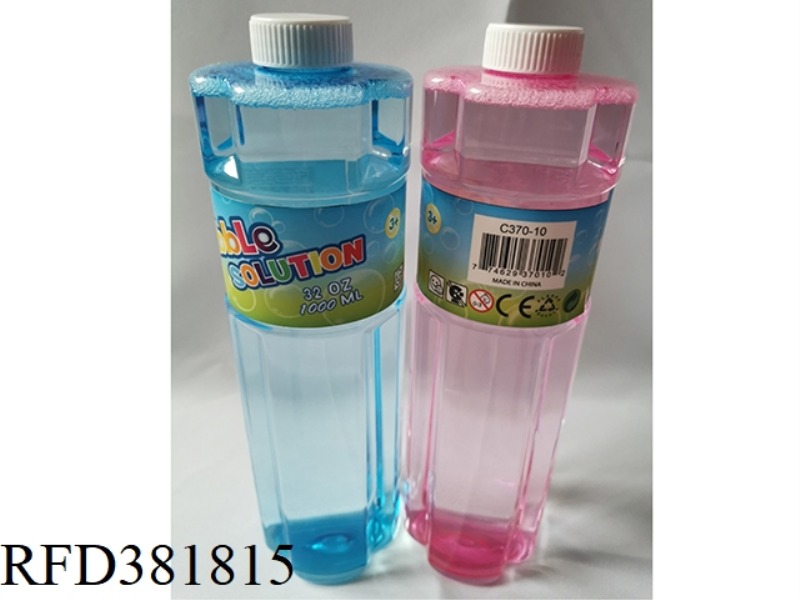 1000ML HIGH BOTTLE OF BUBBLE WATER