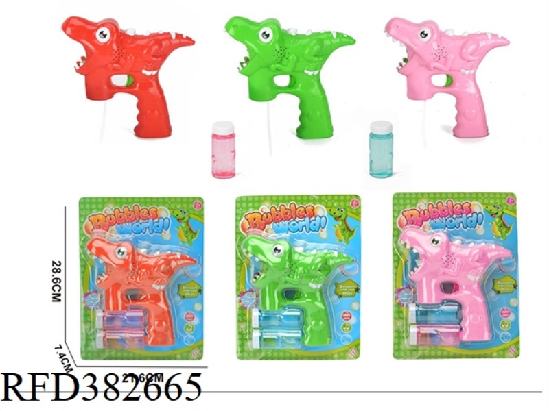 DINOSAUR BUBBLE GUN