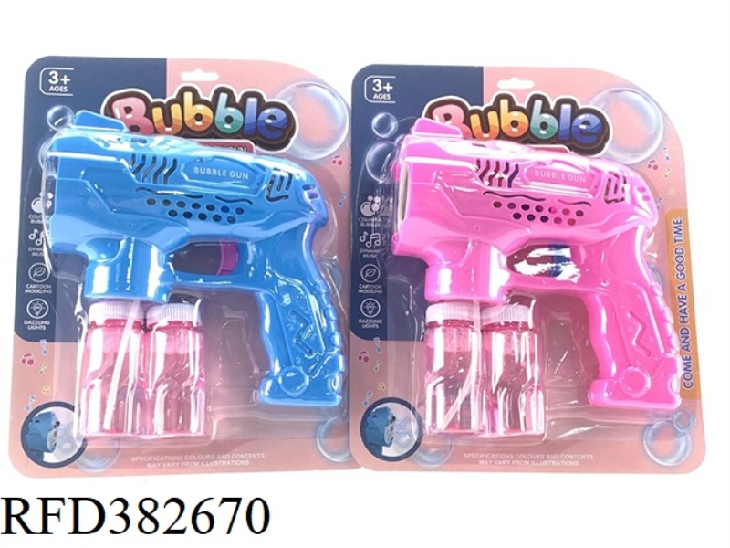 FIVE HOLE BUBBLE MACHINE