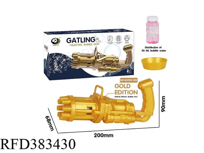 GATLING BUBBLE GUN