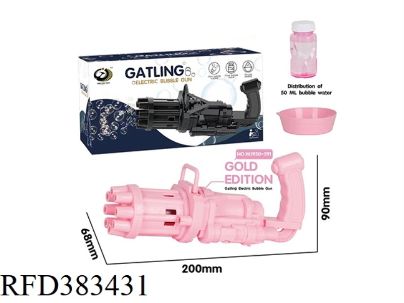 GATLING BUBBLE GUN (PINK)