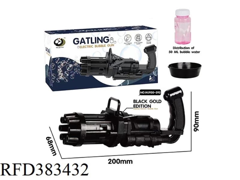 GATLING BUBBLE GUN (BLACK)