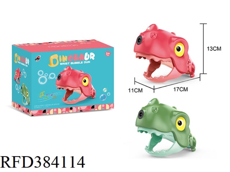 LIGHT MUSIC DINOSAUR BUBBLE MACHINE