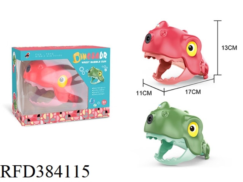 LIGHT MUSIC DINOSAUR BUBBLE MACHINE