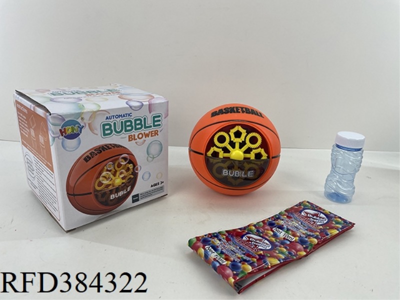 BASKETBALL BUBBLE MACHINE